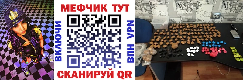 Купить наркотики цена Красноуфимск МАРИХУАНА Alpha PVP ГАШИШ