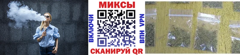 ОМГ ОМГ онион Красноуфимск Бутират BDO 33%