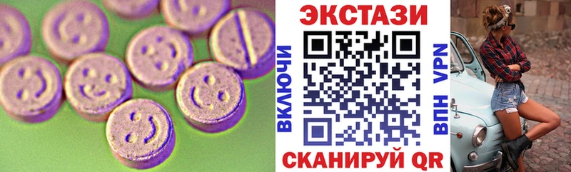 hydra вход darknet клад Ecstasy louis Vuitton цены Красноуфимск