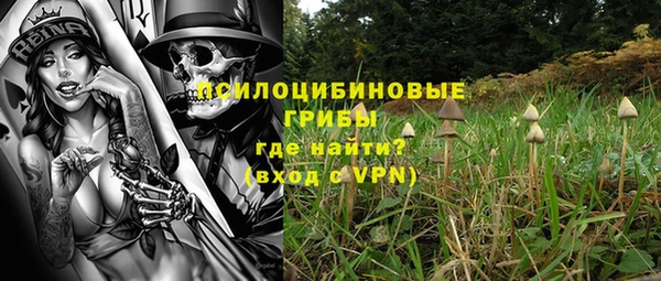 кокс Абинск