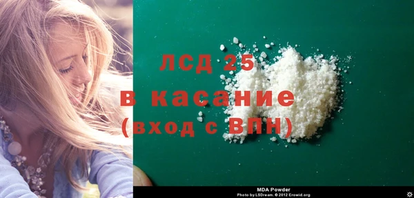 PSILOCYBIN Алексин