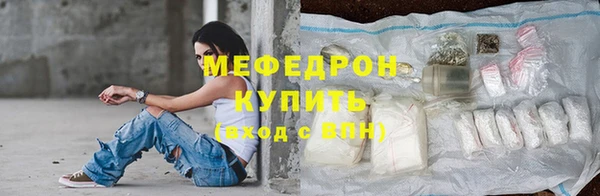 2c-b Абдулино