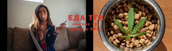 2c-b Абдулино