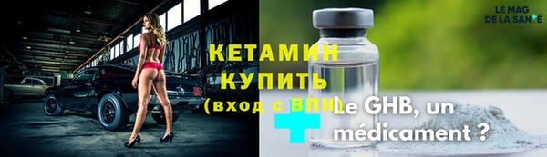 бутик Алзамай