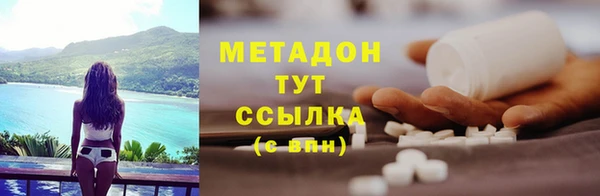 бутик Алзамай