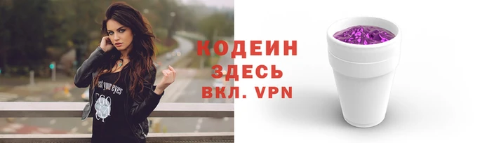 кокс Абинск