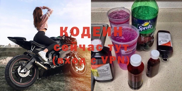 кокс Абинск