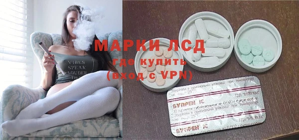 кокс Абинск