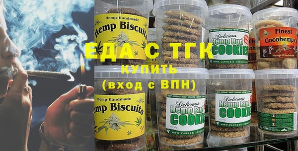 кокс Абинск