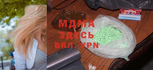 бутик Алзамай