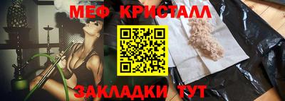 кокаин Коммунар