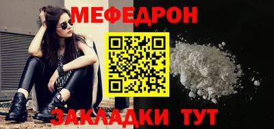 спиды Конаково