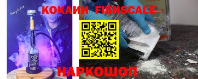 спиды Конаково