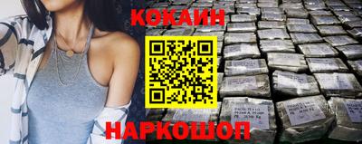 спиды Конаково