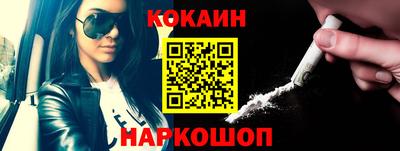 спиды Конаково