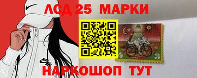 кокаин Коммунар