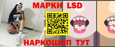 спиды Конаково
