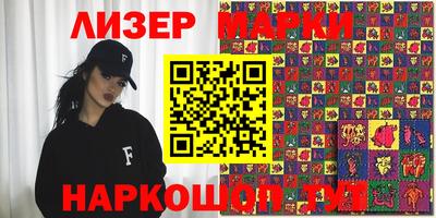 спиды Конаково
