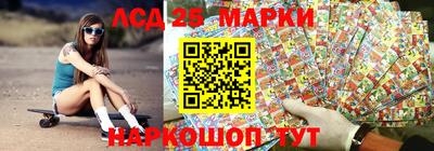 кокаин Коммунар