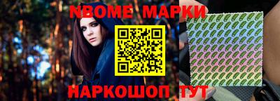 спиды Конаково
