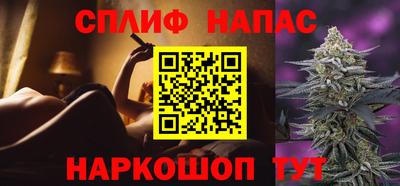 крисы Комсомольск-на-Амуре