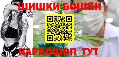 кокаин Коммунар