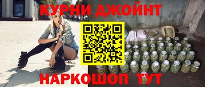 кокаин Коммунар
