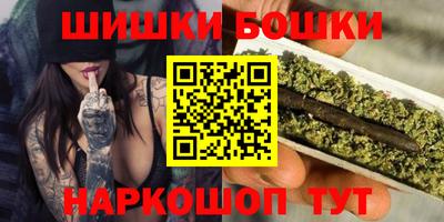 кокаин Коммунар