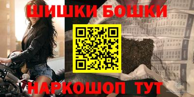 кокаин Коммунар