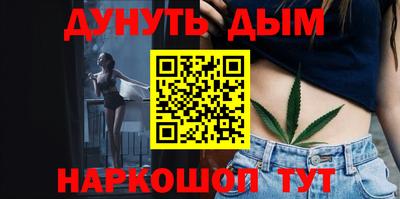 кокаин Коммунар