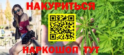 спиды Конаково