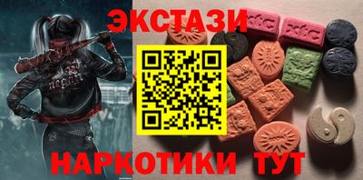 спиды Конаково