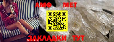 не бодяженный Краснознаменск
