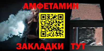 кокаин Коммунар