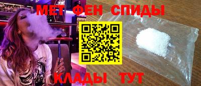 кокаин Коммунар