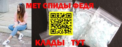 крисы Комсомольск-на-Амуре