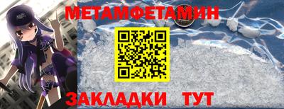 кокаин Коммунар