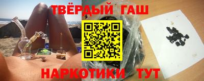 спиды Конаково