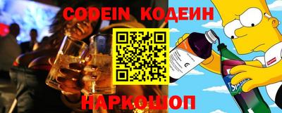 спиды Конаково