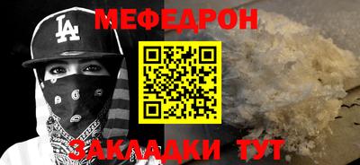 спиды Конаково