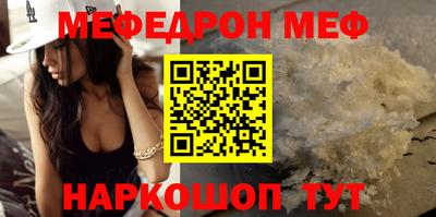кокаин Коммунар