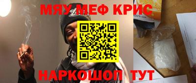 кокаин Коммунар