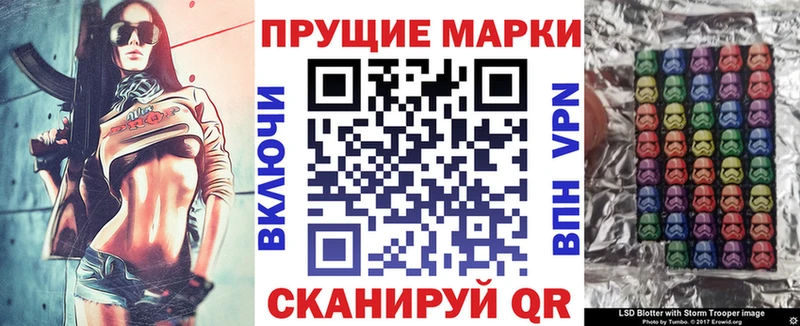 MEGA tor  Красноуфимск  Наркотические марки 1500мкг  даркнет наркотические препараты  хочу наркоту 
