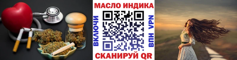Дистиллят ТГК концентрат  Красноуфимск 